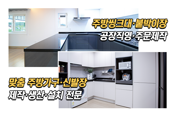 웰퍼스_메인소개_이미지